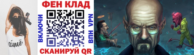KRAKEN онион  Усть-Илимск  АМФ Premium  где найти наркотики 