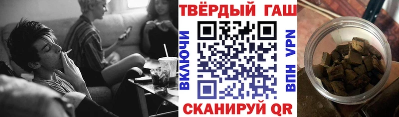 ГАШ 40% ТГК  сколько стоит  Усть-Илимск 