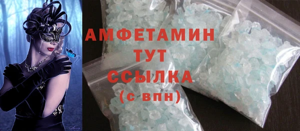 бошки Арсеньев