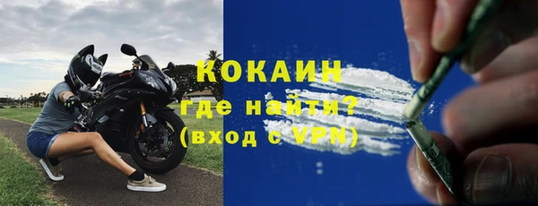 бошки Арсеньев