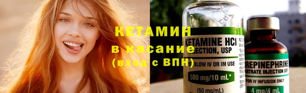 бошки Арсеньев