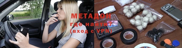 бошки Арсеньев