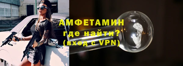 кокаин перу Баксан