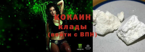 бошки Арсеньев