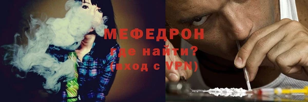 дурь Балабаново
