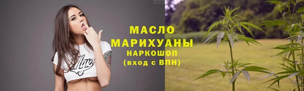 бошки Арсеньев