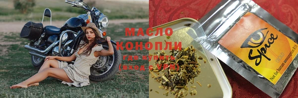 бошки Арсеньев