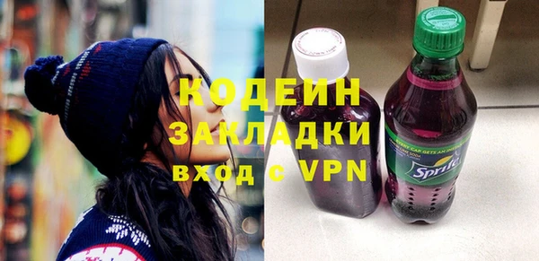 бошки Арсеньев