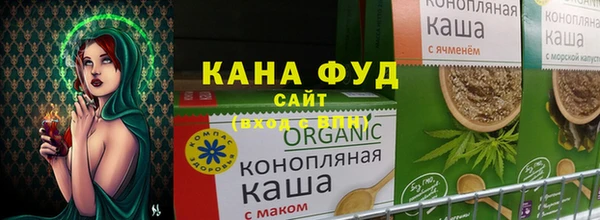 бошки Арсеньев