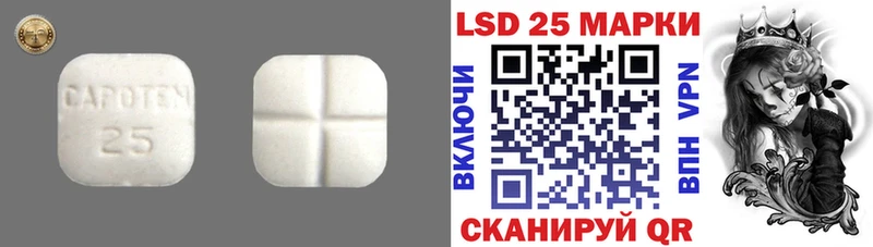 где продают наркотики  Усть-Илимск  ЛСД экстази кислота 