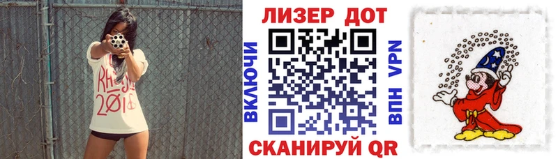 Марки NBOMe 1,8мг  Усть-Илимск 