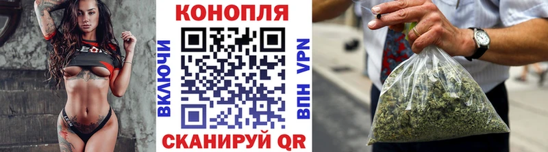 Бошки марихуана White Widow наркотики Усть-Илимск
